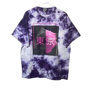Gildan Lucid Dream Purple And White Tie Dye Short Sleeve Tee